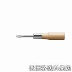 【ポスト投函便低価格発送】アネックス ANEX-250-4.5-50 木柄普通マイナスドライバー-4.5x50