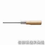 【ポスト投函便低価格発送】アネックス ANEX-750-2-100 木柄貫通プラスドライバー+2x100