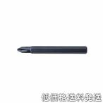 【ポスト投函便低価格発送】アネックス ANEX-AK-22P-2-65 手動用インパクトドライバー用ビット１本組+2x65 H6.35mmタイプ