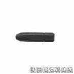 【ポスト投函便低価格発送】アネックス ANEX-AK-50P-3 ハンドツール用ショートビット+3x30