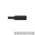 【ポスト投函便低価格発送】アネックス ANEX-AK-50P-4 ハンドツール用ショートビット-4x30