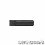 【ポスト投函便低価格発送】アネックス ANEX-AK-50P-7 ハンドツール用ショートビット-7x30