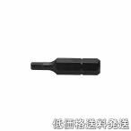 【ポスト投函便低価格発送】アネックス ANEX-AK-50P-H3 ハンドツール用六角レンチショートビットH3mmx30