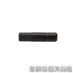 【ポスト投函便低価格発送】アネックス ANEX-AK-50P-H6 ハンドツール用六角レンチショートビットH6mmx30