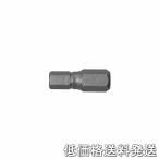 【ポスト投函便低価格発送】アネックス ANEX-AK-51P-H5 超短ツール用溝付超短六角レンチビットH5mmx19