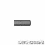 【ポスト投函便低価格発送】アネックス ANEX-AK-51P-H6 超短ツール用溝付超短六角レンチビットH6mmx19