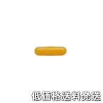 【ポスト投函便低価格発送】アネックス ANEX-HBN-10  交換用先端ネジキャッチ10mm用