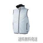 限定特価 中国産業 chusan ベスト 9394（服のみ）作業服 作業着  空調作業服 ファン穴  φ90ｍｍ対応 バートル　HOOH サンエス ジーベック 取り付け可