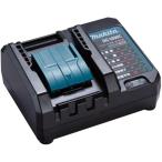 国内正規品・マキタ 充電器 14.4〜18V用 【DC18WC】 軽量、小型 箱無し品   BL1830B/BL1860B/BL1820B/BL1430Bなど対応！　DC18SDより小型、軽量です！