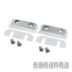 【ポスト投函便低価格発送】タジマ　電設工具　電設ツール　ハサミ・ナイフ ムキチョッパ替刃 DK-MC40B