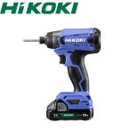 HiKOKI(旧 日立工機) 18V コードレスインパクトドライバ FWH18DA(BG) *バッテリ1個仕様となります。