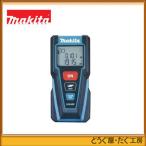 マキタ　レーザー距離計　ＬＤ０３０Ｐ　■C