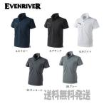 【ポスト投函便発送にて送料無料】EVENRIVER イーブンリバー ドライシールポロシャツ(半袖)NX416