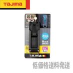 【ポスト投函便低価格発送】■Ｎ タジマ　腰袋・工具ホルダー   セフホルダー胴ベルト用 樹脂 スリム　SF-SHLD