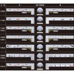 【ポスト投函便低価格発送】シンワ　曲尺厚手広巾　シルバー　30cm　10451　表裏同目　8段目盛　cm表示　赤数字入　JIS
