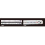 シンワ　直尺　シルバー　1m　13048　赤数字入　JIS