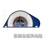 【ポスト投函便低価格発送】シンワ　ブルースラント　ダイヤル式　建築用勾配目盛　78551