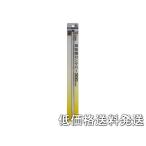 【ポスト投函便低価格発送】STAR-M スターエム　自在錐 自在錐　ロングバー 300mm 36-B300