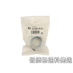 【ポスト投函便低価格発送】STAR-M スターエム　補助具 アンカーボルト切断具　ポキポキＢＯＬＴ　ユニオンナット  5030-U