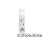 【ポスト投函便低価格発送】STAR-M スターエム　補助具 ドリルスタンド　ワッシャー  50A-OP11