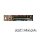 【ポスト投函便低価格発送】STAR-M スターエム　家具・建具 竹用ドリル 3mm 601-030