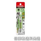 【ポスト投函便発送にて低価格送料発送】VESSEL（ベッセル）片頭ヘックス 剛彩ビット No.GSH040S(H4×65)  4907587336712
