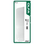 OLFA オルファ　クラフトのこ替刃　１枚入  XB125