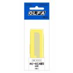 OLFA オルファ　ホビーのこ替刃　広刃３枚入  XB167A