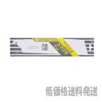 【ポスト投函便低価格発送】ゼットソー　縦引８寸目　替刃  15010    4963041150102