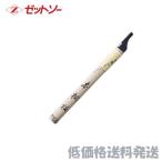 【ポスト投函便低価格発送】ゼットソー　 ７寸目柄  15994   4963041159945