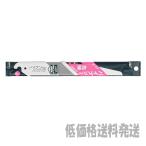 【ポスト投函便低価格発送】ゼットソー　パイプソー　先細　替刃  8037    4963041080379