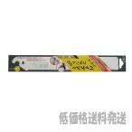 【ポスト投函便低価格発送】ゼットソー　パイプソーフラット２２５　替刃  8049    4963041080492