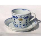 有田焼 コーヒー 碗皿 染付芙蓉手 