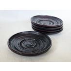 茶托 漆塗 象谷4寸茶托 5枚 12ｃｍ 木