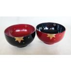 汁椀 吸物椀 漆器 春秋蒔絵汁椀 夫�