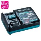 DC40RA 40Vmax マキタ 急速充電器 USB端子付 国内流通品