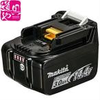 マキタ BL1430B リチウムイオンバッテリ 14.4V-3.0Ah  A-60698