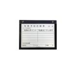 【直送品】 アラオ Wマグネットボード A4ヨコ AR-3434 裏面マグネット付き