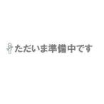 旭金属工業 丸形片口スパナ JISN (カチオントソウ) 12mm SN0012