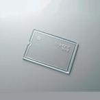 アズワン B5カセッター用仕切板(引出4マス用)ヨコ 3-271-08 《実験設備・保管》