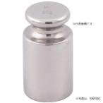 アズワン 円筒分銅 SWM20 (3-9953-07) 《計測・測定・検査》