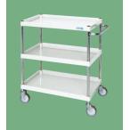 【代引不可】 サカエ (SAKAE) ニューＣＳパールワゴン（パールホワイト） CSPA-758NUW (028182) 《パールホワイト・色管理》 【大型】