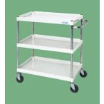 【代引不可】 サカエ (SAKAE) ニューＣＳパールワゴン（パールホワイト） CSPA-758W (028181) 《パールホワイト・色管理》 【大型】