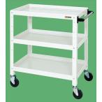 【代引不可】 サカエ (SAKAE) ニューＣＳスペシャルワゴン（パールホワイト） CSSA-758W (028124) 《パールホワイト・色管理》 【大型】