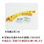 [ прямая поставка товар ] Hasegawa промышленность Hasegawa безопасность ремень PLB-La (18091) { электрик для опция }