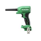 HiKOKI 18V コードレスエアダスタ RA18DA (NN) (57803764) (蓄電池・充電器別売)