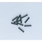 ホーザン ペンチ用交換部品　コイルバネ P-36-1