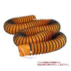 [ прямая поставка товар ] глициния рисовое поле ( I seven ). включая шланг воздуховода IS-130 ( пылеуловитель для )