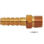  Kinki завод одна сторона . ниппель NO.11 G1/8