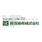 新潟精機 シクネスゲージ リーフ S075-05 (110752)